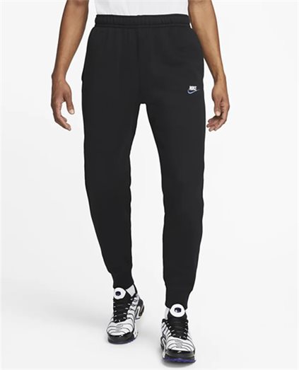 Nike Sportswear Jogger