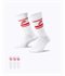 Nike Sportswear Essential 3 Pack Socks