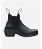 Blundstone Womens 1671 Boots