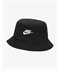Nike Apex Bucket Hat