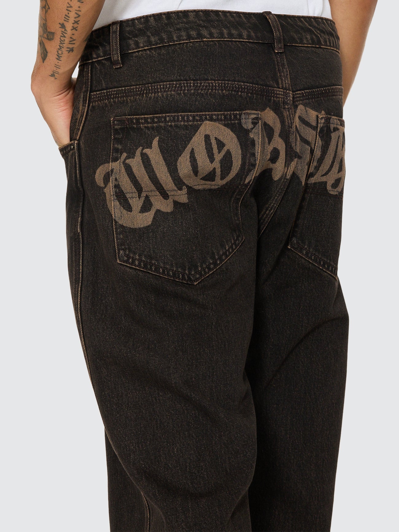 Anderson Lounger Jean